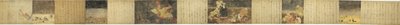Helvede Scroll af Unknown